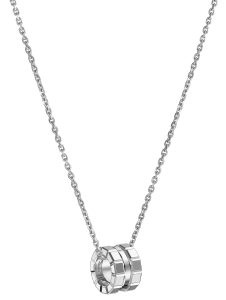 Chopard Ice Cube White Gold Pendant