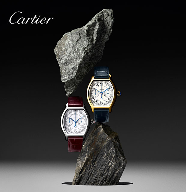 Cartier Ballon Bleu