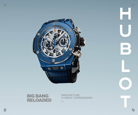 Hublot Banner