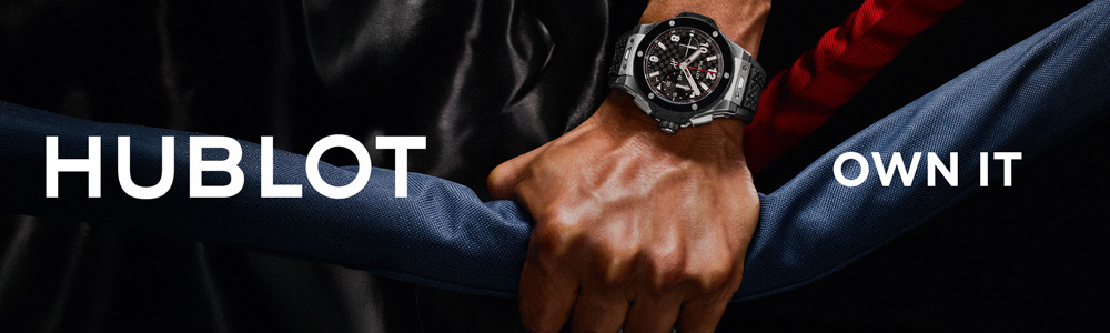 Hublot Banner