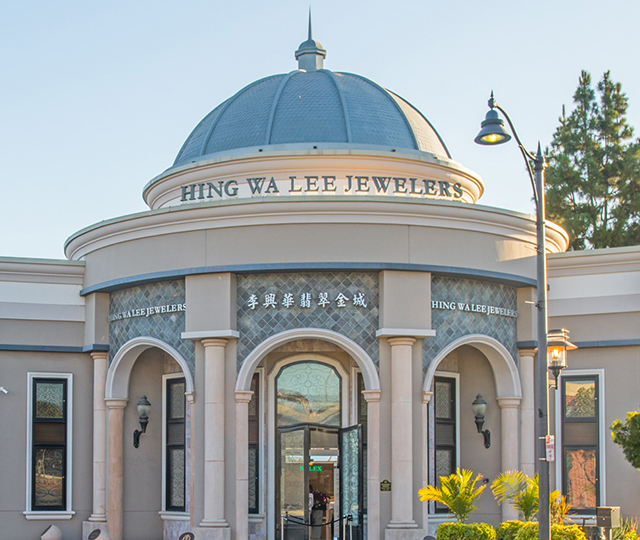 Hing Wa Lee Jewelers Storefront