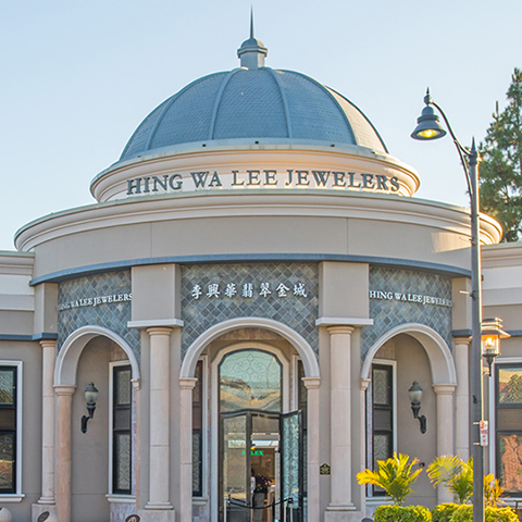 Hing Wa Lee Jewelers Storefront