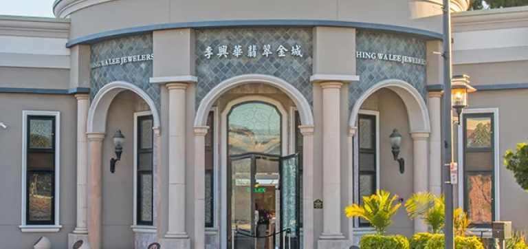 San Gabriel - Hing Wa Lee