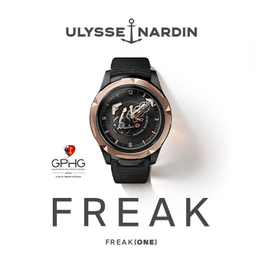 Ulysse Nardin