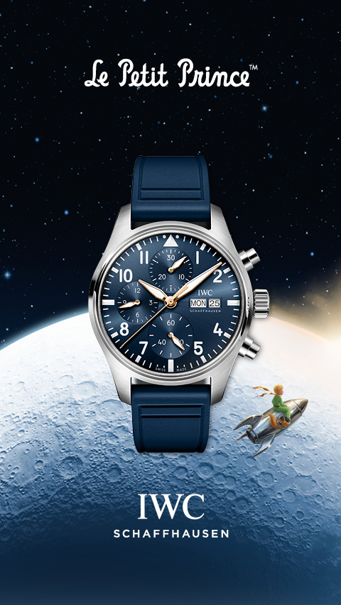 IWC banner