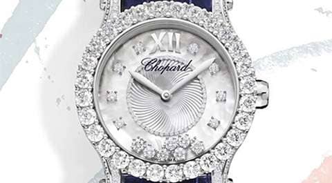Chopard Watches