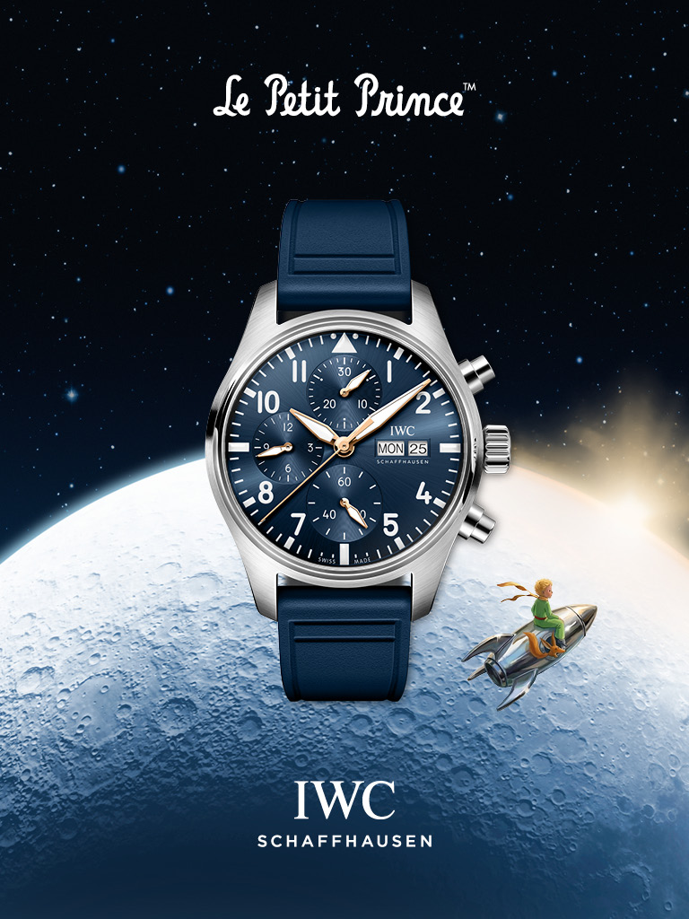 IWC banner